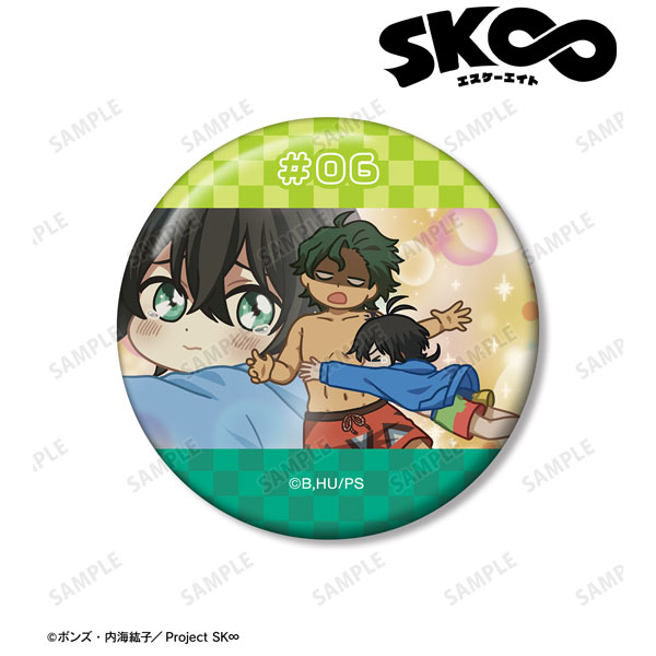 SK∞ エスケーエイト 実也＆虎次郎 ゆるコマ 100mm缶バッジ[アルマ