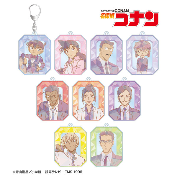 名探偵コナン トレーディング プリズムパターン 第3弾 アクリルキーホルダー 9個入りBOX[アルマビアンカ]《在庫切れ》