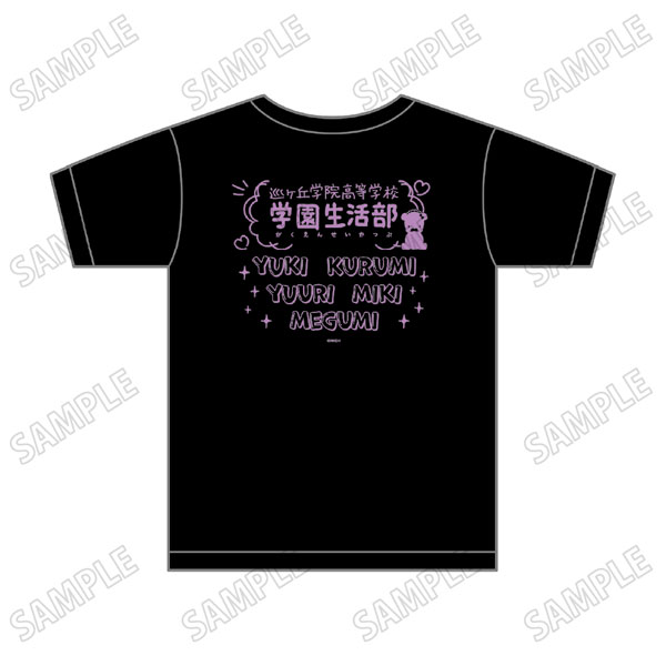 『がっこうぐらし！』 Tシャツ[学園祭ver.][メディコス・エンタテインメント]