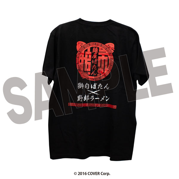 ホロライブ 獅白ぼたん×野郎ラーメン Tシャツ[DMM.com]