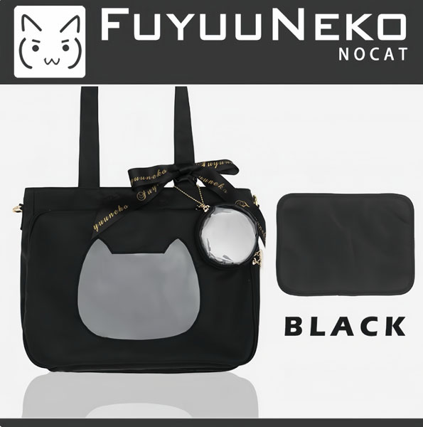 推し活バッグ NOCAT ブラック 缶バッジポーチ付き[Fuyuuneko]