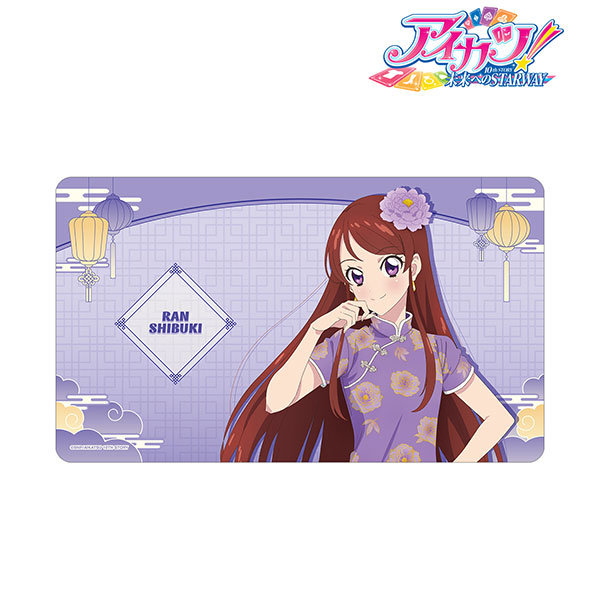 アイカツ 紫吹蘭 星座ドレスカード ルーレット キングレオコーデ 紫吹蘭ドレス アイカツ 紫吹蘭 星座ドレスカード ルーレット