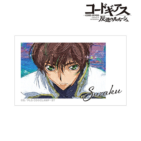 コードギアス 反逆のルルーシュ スザク B grunge CANVAS 第2弾 イラストカード[アルマビアンカ]《在庫切れ》