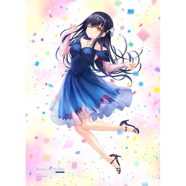 Summer Pockets REFLECTION BLUE B2タペストリー(久島鴎/SP5th