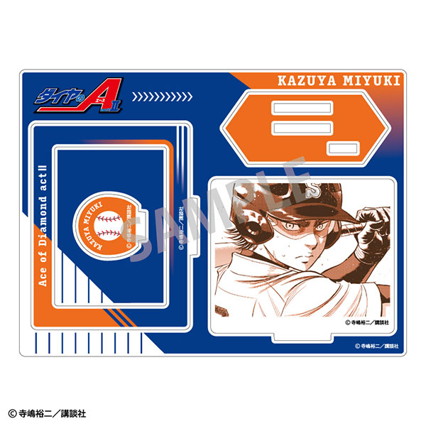 ダイヤのA actII フレームアクリルスタンド 御幸一也[カミオジャパン