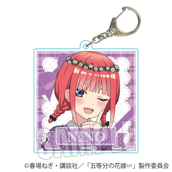 五等分の花嫁∽ ちょいデカアクリルキーホルダー 中野二乃 ピクニックver.[ベルハウス]