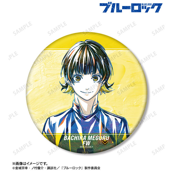 ユニリーバ×ブルーロック Bコース 蜂楽廻 ユニリーバ×ブルーロック Bコース 蜂楽廻 ユニリーバ×ブルーロック B