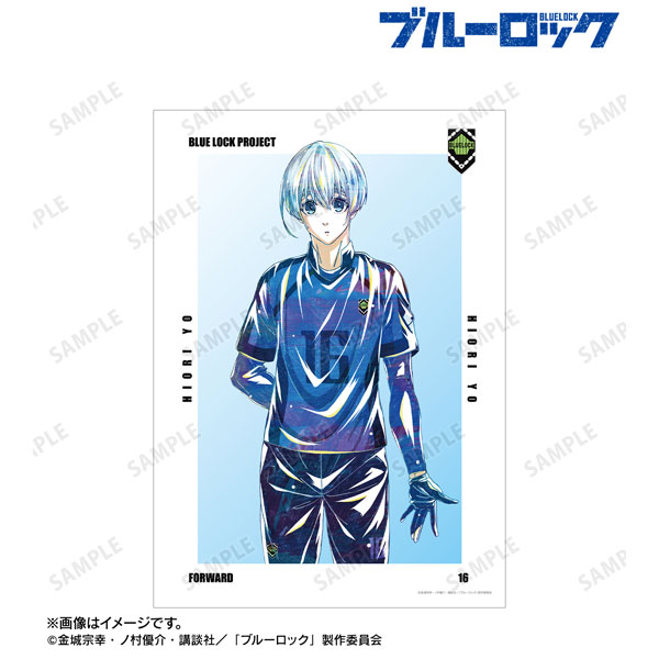 TVアニメ『ブルーロック』 氷織羊 Ani-Art 第3弾 A3マット加工ポスター[アルマビアンカ]《在庫切れ》