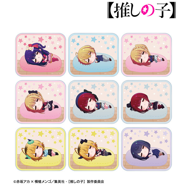 【推しの子】 トレーディング ちびころ アクリルカード 9個入りBOX[アルマビアンカ]《在庫切れ》