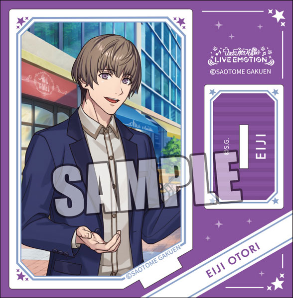 うたの☆プリンスさまっ♪ LIVE EMOTION アクリルスタンド Be