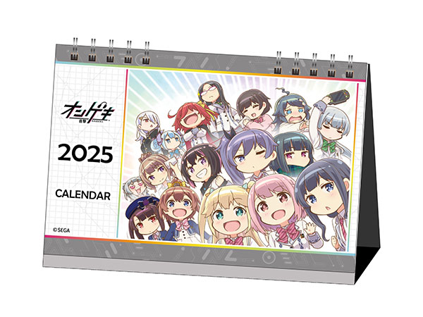 オンゲキ ミニカレンダー2025[みどびよ！]《在庫切れ》