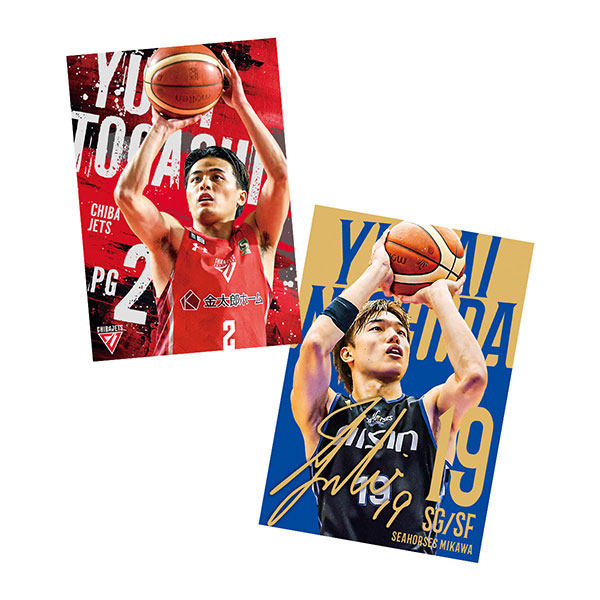 B.LEAGUE ツインウエハース 2024-25SEASON 20個入りBOX (食玩)[バンダイ]