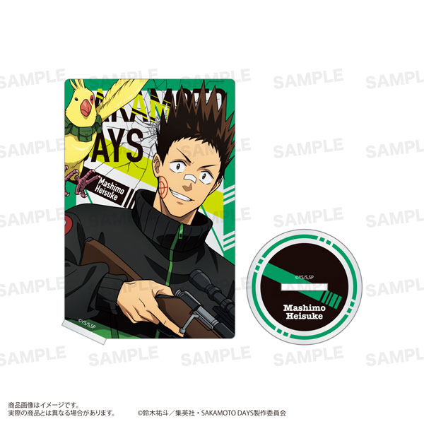 「SAKAMOTO DAYS」カード型アクリルスタンド 眞霜平助[スターマイン]