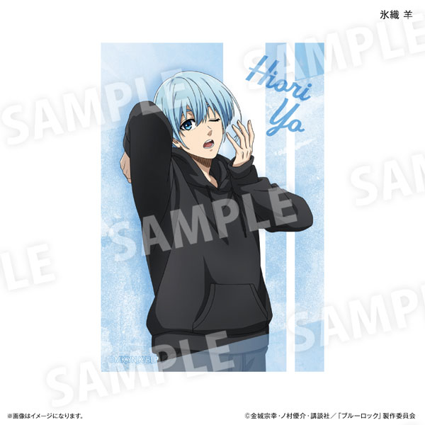 ブルーロック Wake Up＆ Get Ready 氷織羊 まとめ売り ブルーロック 氷織羊