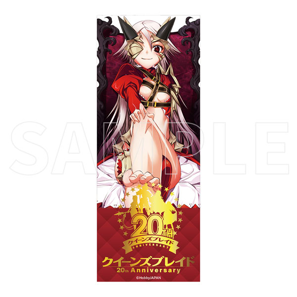 【限定販売】クイーンズブレイド コラボカフェ アクリルチケット 逢魔の女王アルドラ[ホビージャパン]