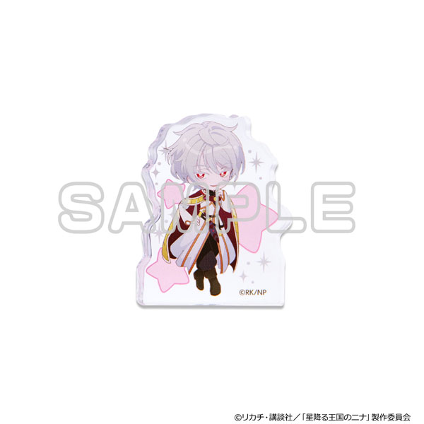 星降る王国のニナ ミニアクリルフィギュア(セト・デフォルメ)[DMM.com]《在庫切れ》