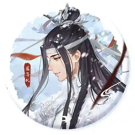 アニメ「魔道祖師」 同淋雪Ver. 缶バッジ 落雪 藍忘機[cijianyouwu]