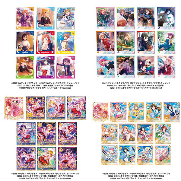 ラブライブ！スクールアイドルフェスティバル2 MIRACLE LIVE！ スナップマイドSQmore！ Special Abox 11パック入りBOX[エンスカイ]《在庫切れ》