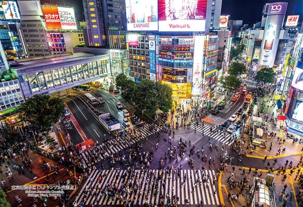 ジグソーパズル シリーズ・日本の都市61　東京都渋谷区「スクランブル交差点」 300ピース(300-417)[キューティーズ]