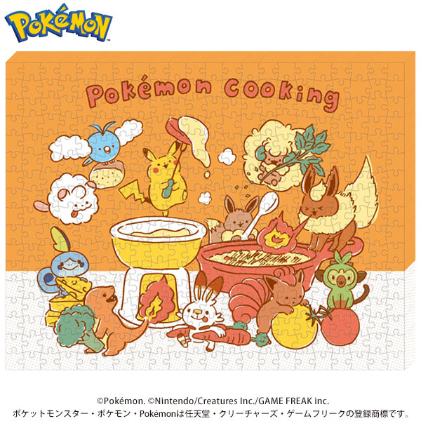 ジグソーパズル アートボードジグソー ポケットモンスター Pokemon Cooking 366ピース (ATB-73)[エンスカイ]