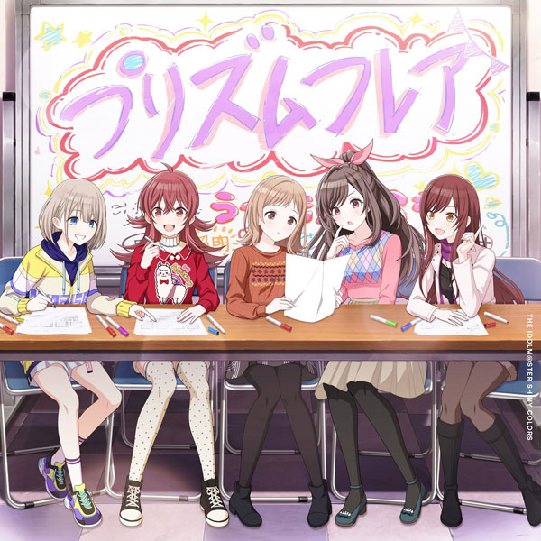 CD 『アイドルマスター シャイニーカラーズ 2nd season』オープニング主題歌「プリズムフレア」[バンダイナムコミュージックライブ]《発売済・在庫品》
