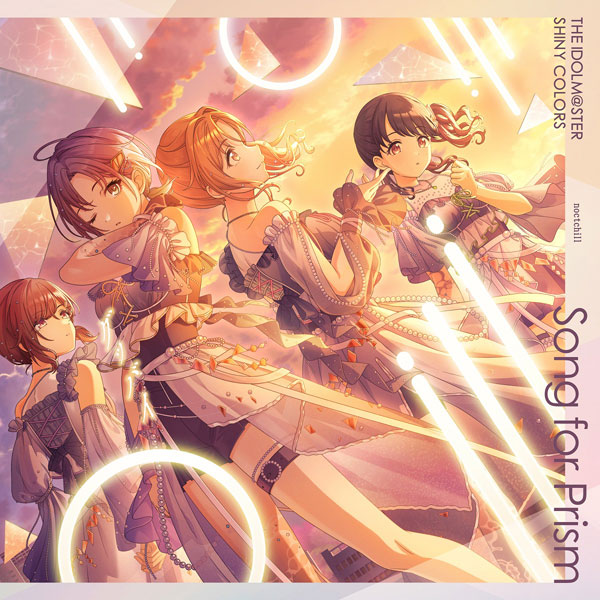 CD THE IDOLM＠STER SHINY COLORS Song for Prism Heads or Tails？ / グッバイ ノクチル盤[バンダイナムコミュージックライブ]《在庫切れ》