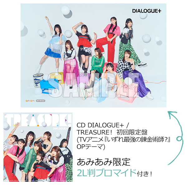 森田りえ子「月あかり」シルクスクリーン直筆サイン・落款・作品