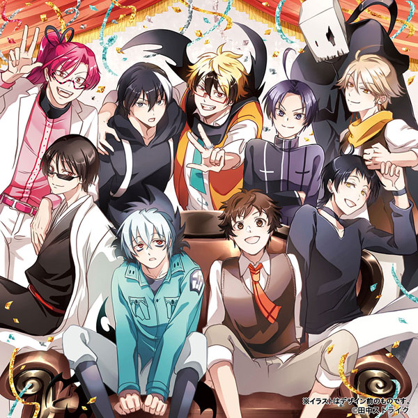 CD ドラマCD「SERVAMP-サーヴァンプ-」吸血鬼だらけの後日談 初回限定版[フロンティアワークス]《０２月予約》