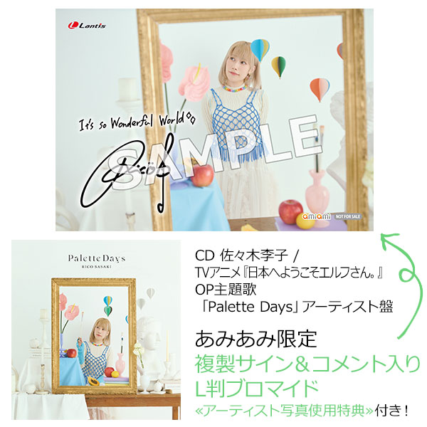 J604＃月光仪仗队(贝壳光)Menu切り売り海外人物マステ女の子 J604＃月光仪仗队(贝壳光)Menu切り売り海外人物マステ女の子
