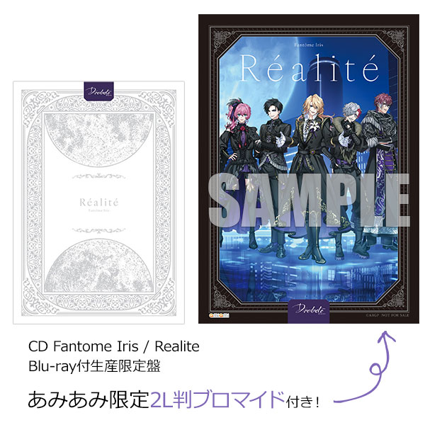 CHANEL アイシャドウ リッチクリーム セット 箱入り 限定品