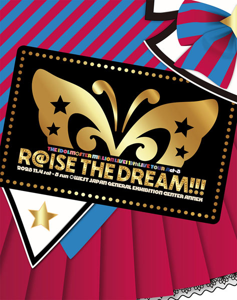 BD THE IDOLM＠STER MILLION LIVE！ 10thLIVE TOUR Act-3 R＠ISE THE DREAM！！！ LIVE Blu-ray 初回生産限定版[バンダイナムコ]