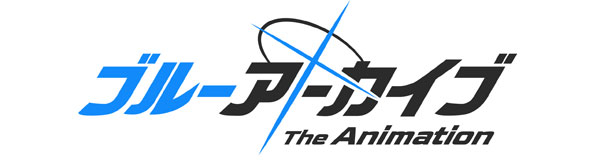 BD ブルーアーカイブ The Animation 第4巻 (Blu-ray Disc)[Yostar]