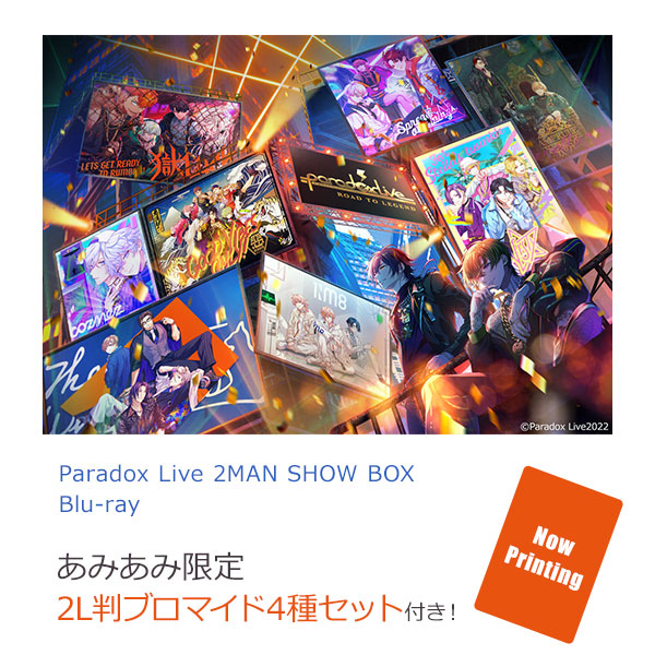 【あみあみ限定特典】BD Paradox Live 2MAN SHOW BOX Blu-ray[エイベックス]