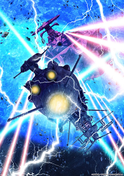 艦これ 呉 遠征 2024 クリアファイル 4枚 大和 明石 蒼龍