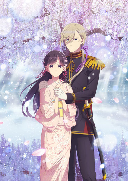 BD わたしの幸せな結婚 第二期 第3巻 (Blu-ray Disc)[KADOKAWA