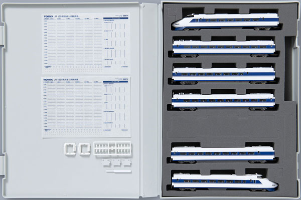 98874 JR 100系東海道・山陽新幹線基本セット(6両)[TOMIX]