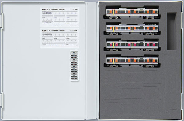98581 JR 323系通勤電車(大阪環状線)増結セット(4両)[TOMIX]