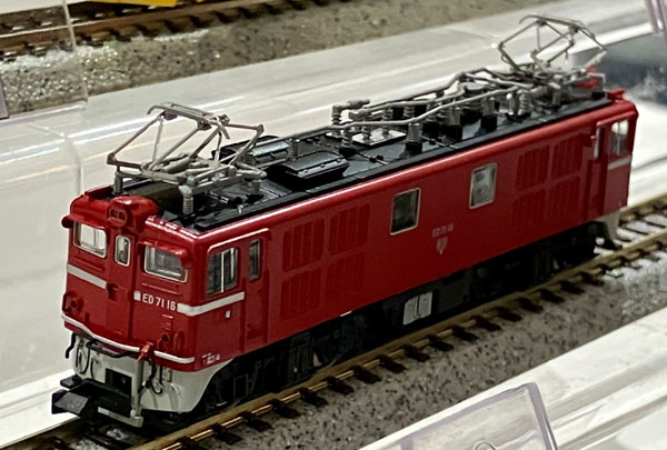 A0142 ED71-16 一次型 シールドビーム[マイクロエース]