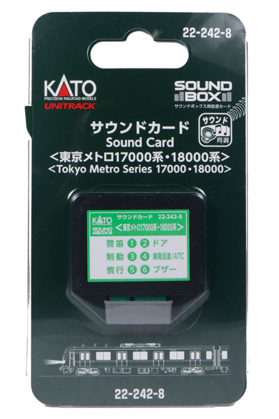 22-242-8 サウンドカード〈東京メトロ17000系・18000系〉[KATO]