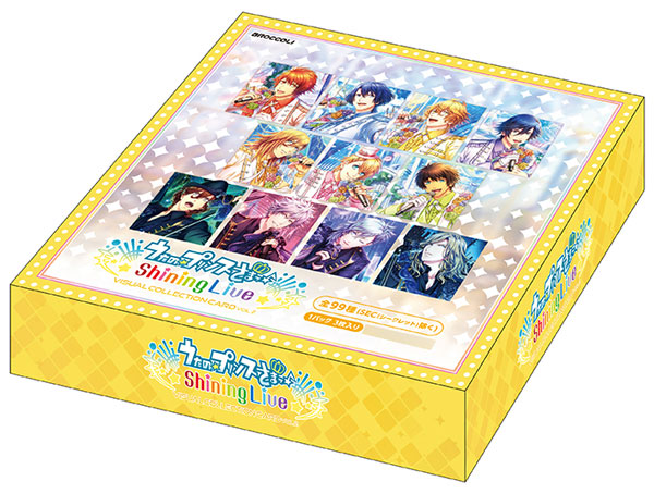 【特典】うたの☆プリンスさまっ♪ Shining Live ビジュアルコレクションカード Vol.2 10パック入りBOX[ブロッコリー]