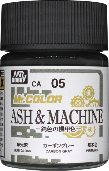 Mr.カラー ASH＆MACHINE -鈍色の機甲色-シリーズ カーボングレー[GSIクレオス]