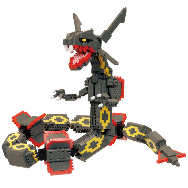 nanoblock(ナノブロック) NBPM_104 ポケットモンスター 黒いレックウザ エクストリームDX[カワダ]