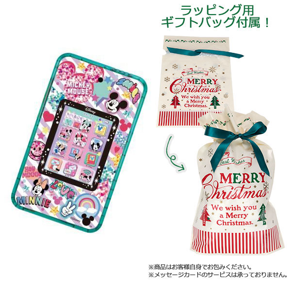 【ギフトバッグ付】meスマホ+ ディズニーキャラクター[セガ フェイブ] 同梱不可