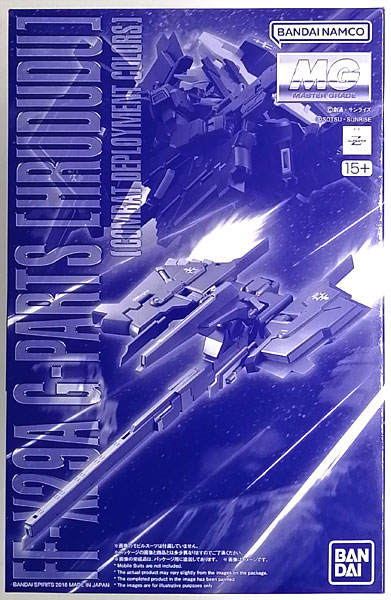 【中古】MG 1/100 Gパーツ［フルドド］(実戦配備カラー) プラモデル (ホビーオンラインショップ限定)[BANDAI SPIRITS]