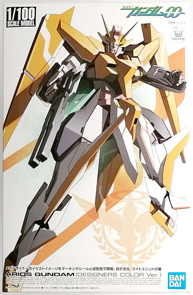 1/100 アリオスガンダム デザイナーズカラーバージョン プラモデル
