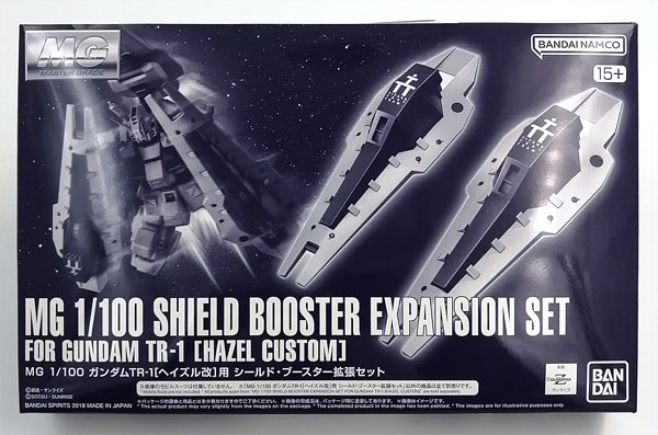 【中古】MG 1/100 ガンダムTR-1[ヘイズル改]用 シールド・ブースター拡張セット プラモデル (ホビーオンラインショップ限定)[BANDAI SPIRITS]