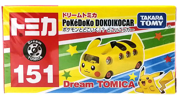 【中古】ドリームトミカ No.151 ポケモンとどこいく！？ どこいこっカー[タカラトミー]