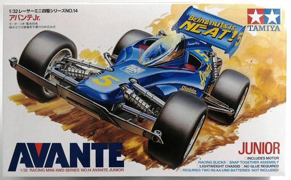 【中古】1/32 アバンテJr.[タミヤ]