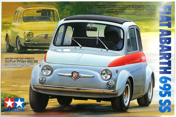 東京マルイ　RC CLUB FIAT 695SS RC CLUB ボディセットFIAT500フィアット アバルト695SS 1/24