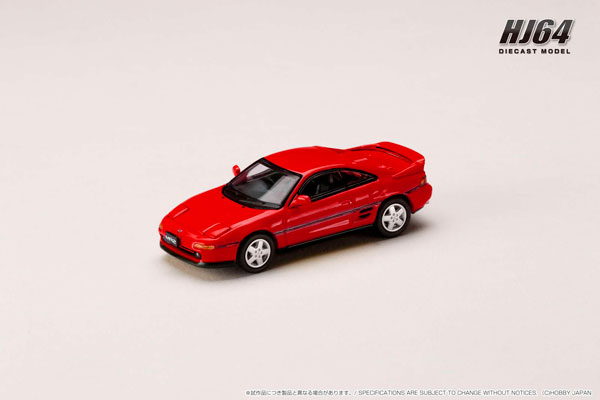 1/64 トヨタ MR2 (SW20) GT-S (1991) スーパーレッドII[ホビージャパン]